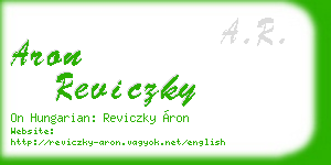 aron reviczky business card